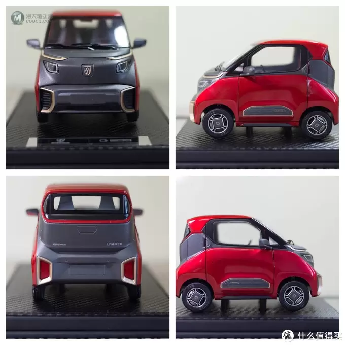 喜提宝骏E200——模型晒单