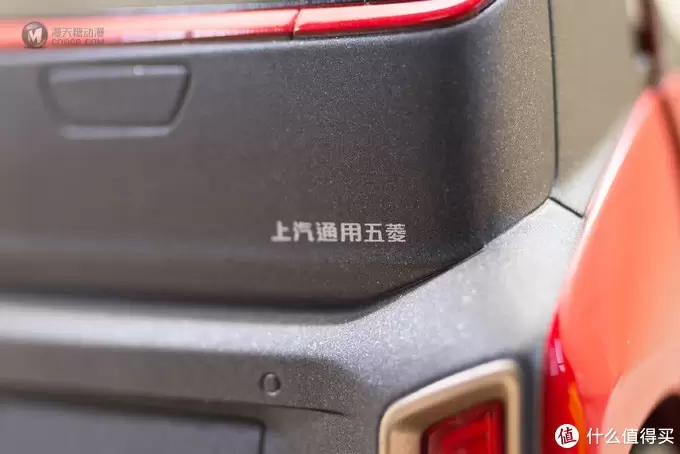 喜提宝骏E200——模型晒单