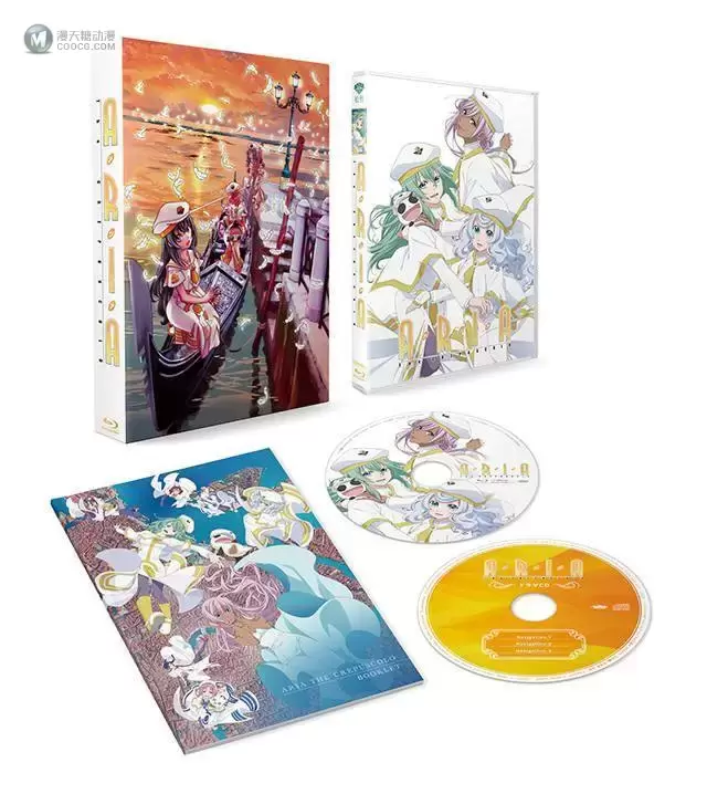 「水星领航员 ARIA The CREPUSCOLO 」BD封面公布