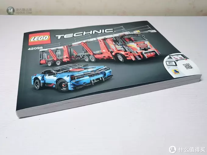 红色长龙 LEGO 42098 A模式 车辆运输车 开箱及拼搭体验