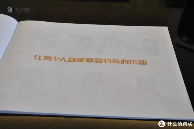 能锻炼孩子动手能力、空间思维能力的平价积木好玩具——米兔积木沙漠赛车把玩记