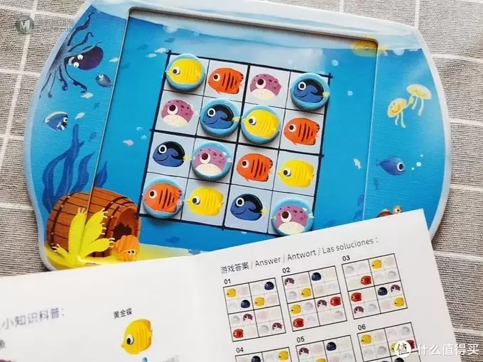不会数字的宝宝也能玩数独，启蒙逻辑思维要趁早