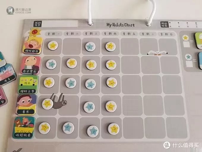 用玩具鼓励宝宝坚持，好习惯就这样养成了
