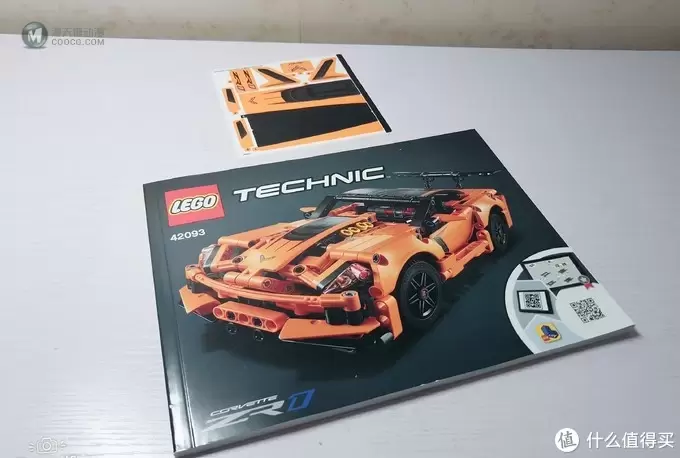 橙色老爷车 Lego2019科技组42093B模式拼装体验