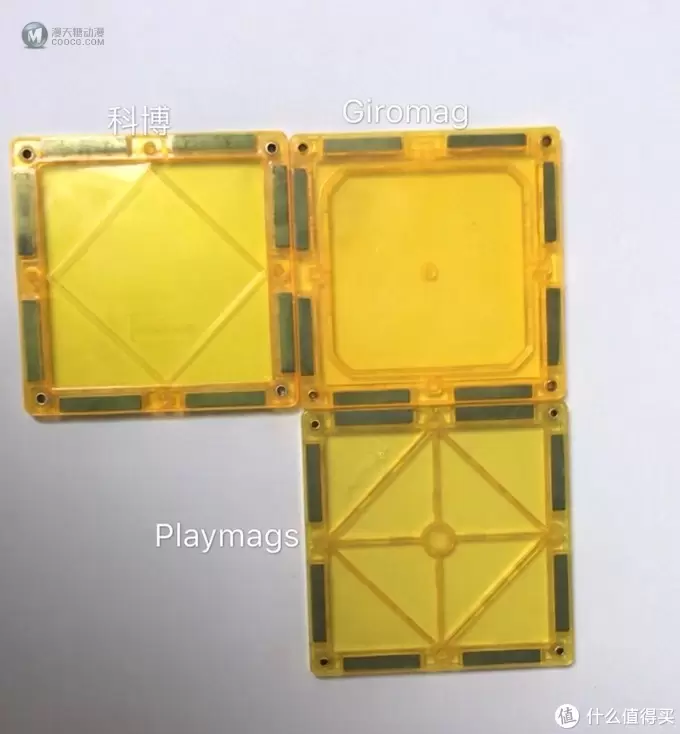 彩窗磁力片评测（一）-科博、Playmags,Giromag