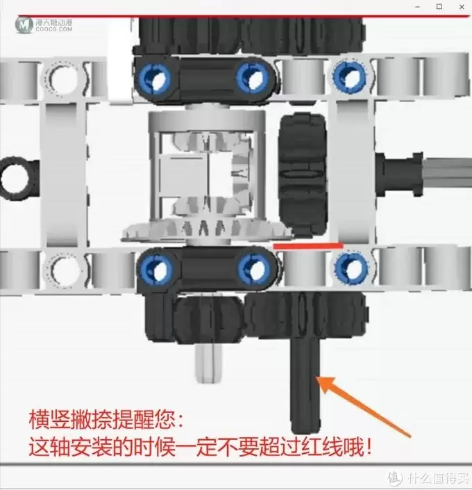 我与小米积木有个约会之小米越野四驱车