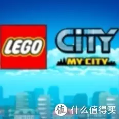 如何建好一座乐高城市