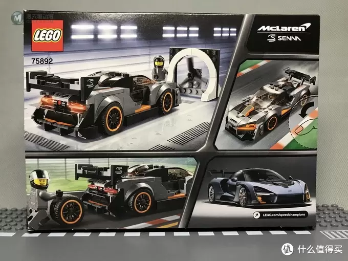 百元小跑车：LEGO 乐高 SPEED CHAMPIONS 超级赛车系列 75892 迈凯伦塞纳