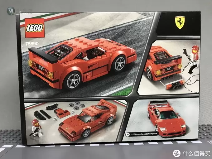 百元小跑车：LEGO 乐高 赛车系列 75890 法拉利F40 Competizione