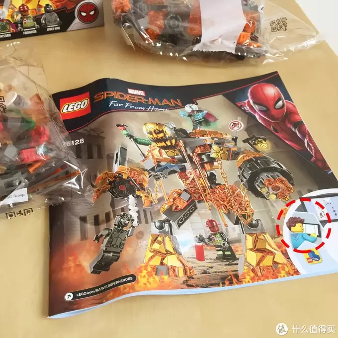 玩具测评丨LEGO乐高76128《蜘蛛侠：英雄远征》大战熔岩人