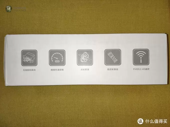 这个娃娃其实还蛮乖——野蛮娃娃遥控车轻测