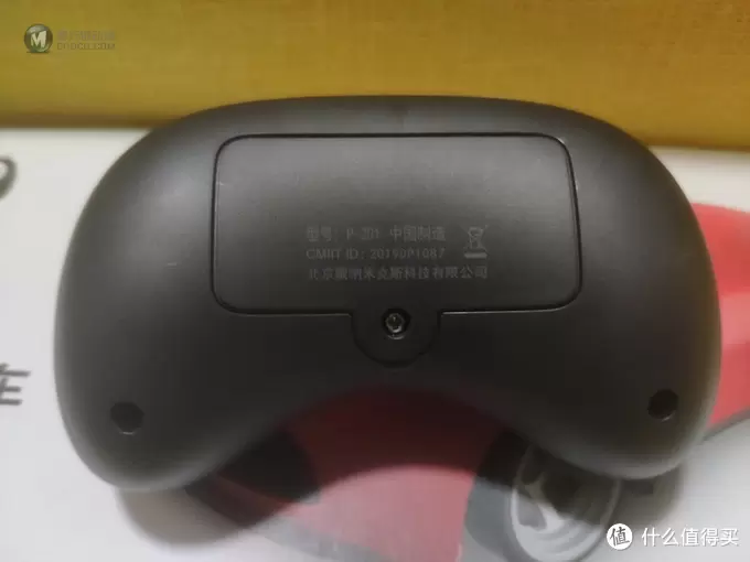 这个娃娃其实还蛮乖——野蛮娃娃遥控车轻测