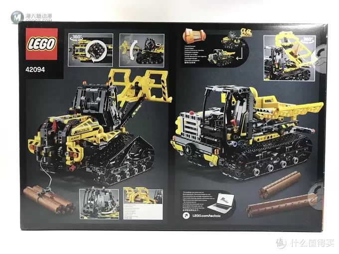 LEGO 乐高 Technic 机械组 42094 履带式装卸机