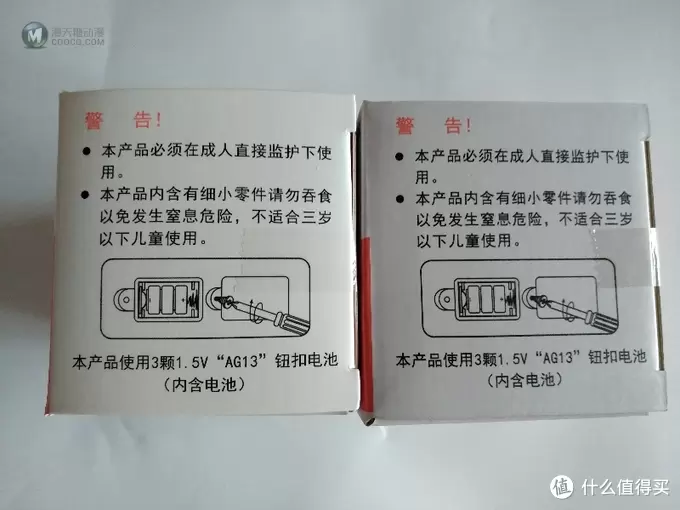 Q版1:38甲壳虫/雪佛兰小汽车（外观可爱至极）合金灯光音乐老爷车模型