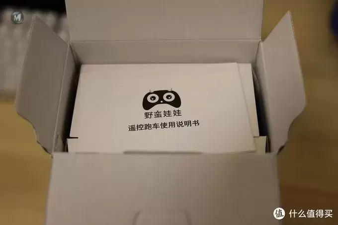 释放肾上腺素，速度与激情的较量就此展开，野蛮娃娃遥控跑车体验