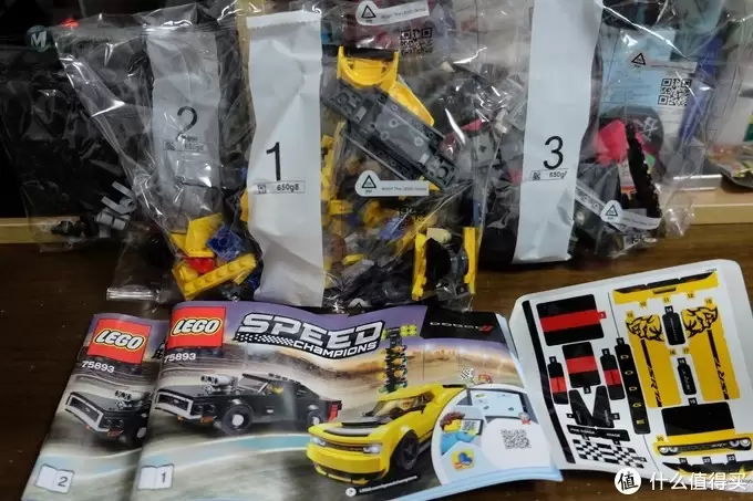 肌肉车的速度与激情——LEGO 乐高 超级赛车系列 2018道奇挑战者 SRT DEMON VS 1970道奇战马 R/...