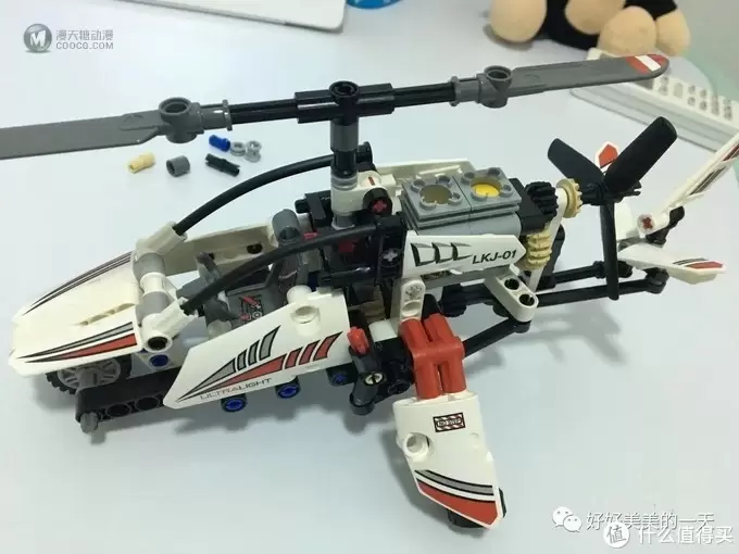 LEGO42057 乐高机械组 40周年 直升机