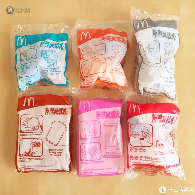 玩具测评丨麦当劳2015年哆啦a梦宇宙英雄记