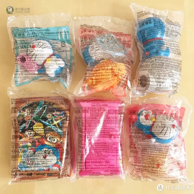 玩具测评丨麦当劳2015年哆啦a梦宇宙英雄记