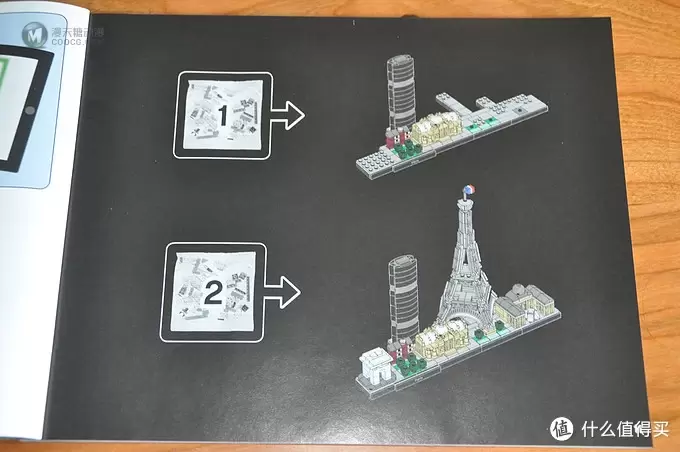 LEGO 21044 建筑系列 Paris 巴黎 天际线