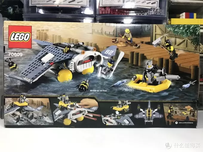 LEGO 乐高 Ninjago 幻影忍者系列 70609 大飞鱼轰炸机