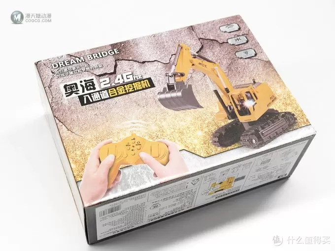 挖掘机要从娃娃、爸爸和爷爷抓起！只要52元的遥控挖掘机了解一下？