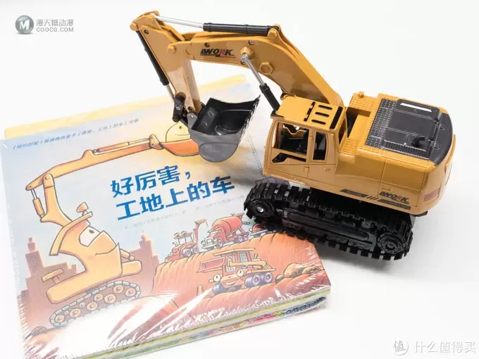挖掘机要从娃娃、爸爸和爷爷抓起！只要52元的遥控挖掘机了解一下？