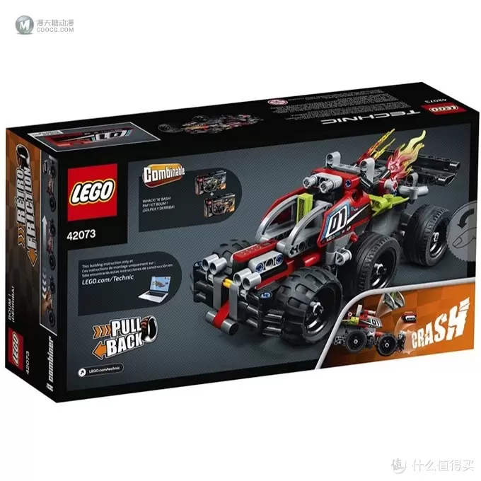 LEGO 乐高 机械组系列 42073 高速赛车-火力猛攻