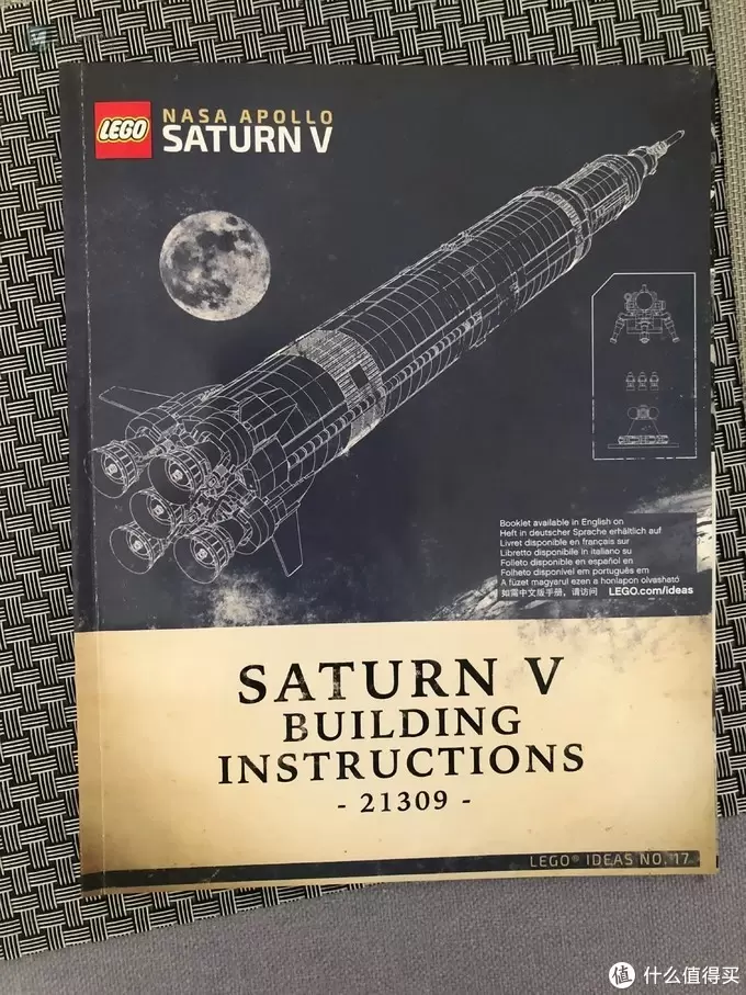 我们的目标是星辰大海！乐高21309 SATURN V