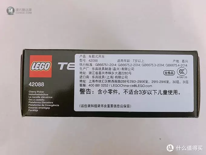 乐高19年机械组42088吊车：6款造型，我把机械组玩成了创意百变