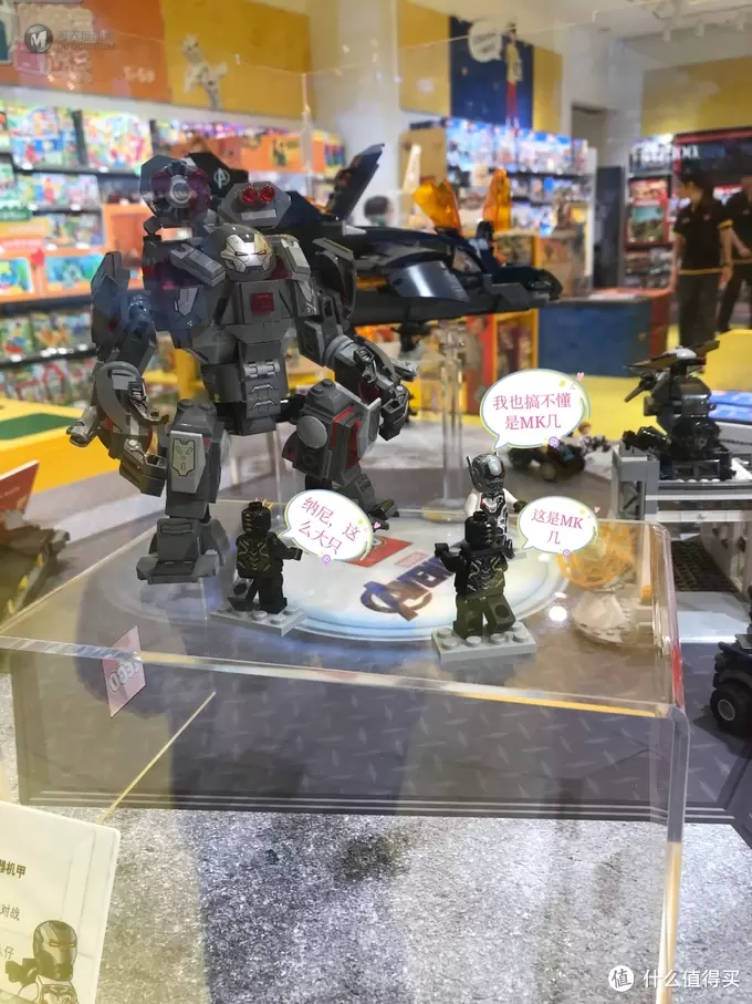 广州乐峰广场乐高店人仔鉴赏