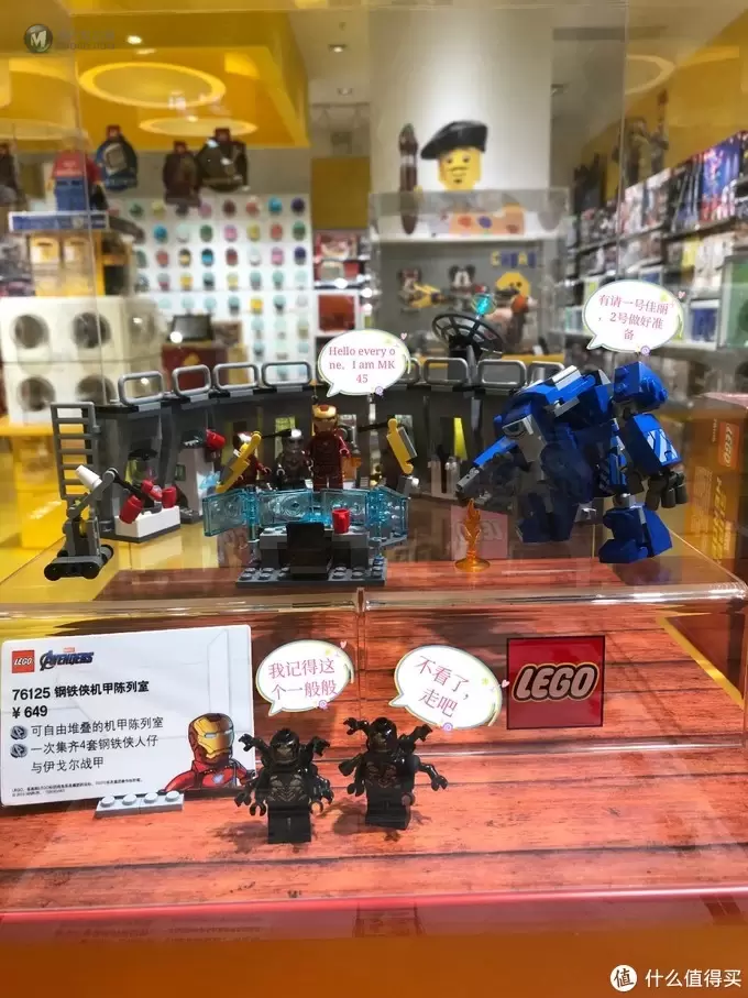 广州乐峰广场乐高店人仔鉴赏