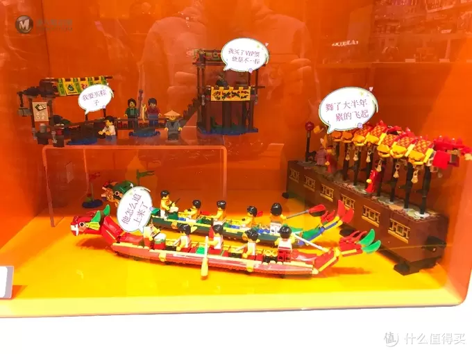 广州乐峰广场乐高店人仔鉴赏