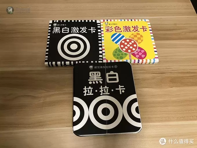 开发0岁宝宝大脑认知和观察力 - LANCI 熊猫量子 婴儿早教卡