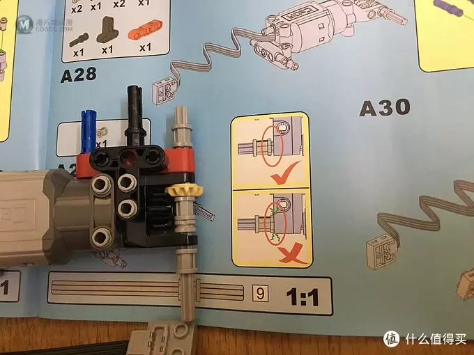 双鹰C51024 赛道摩托车 即使35的肉包我也想说不太值