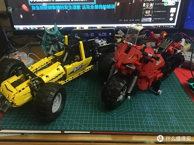 双鹰C51024 赛道摩托车 即使35的肉包我也想说不太值