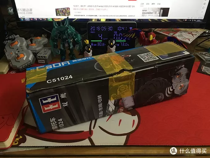 双鹰C51024 赛道摩托车 即使35的肉包我也想说不太值