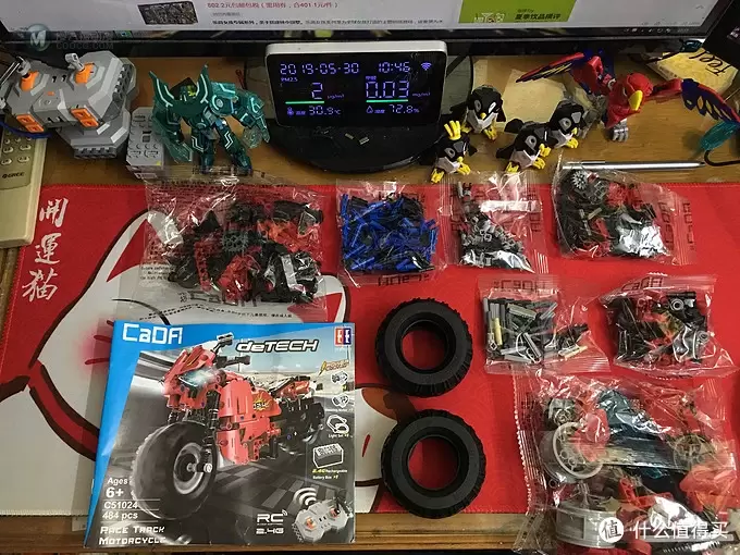双鹰C51024 赛道摩托车 即使35的肉包我也想说不太值