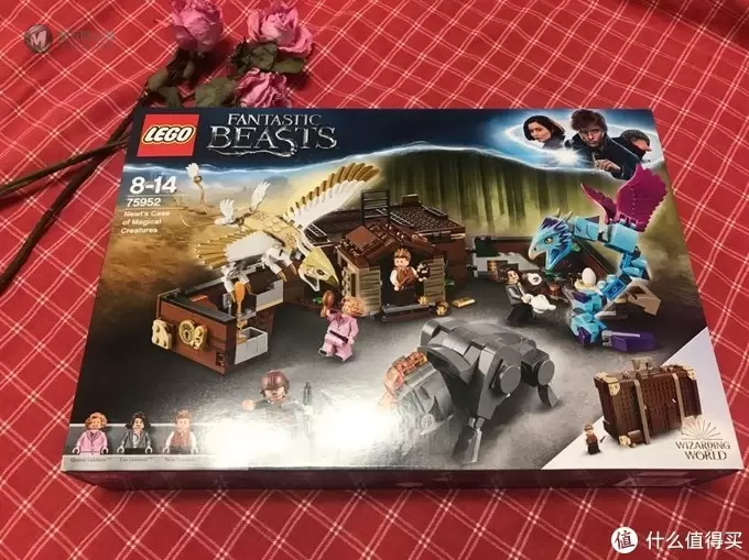 神奇动物在哪里，75952 Newt的魔法皮箱测评
