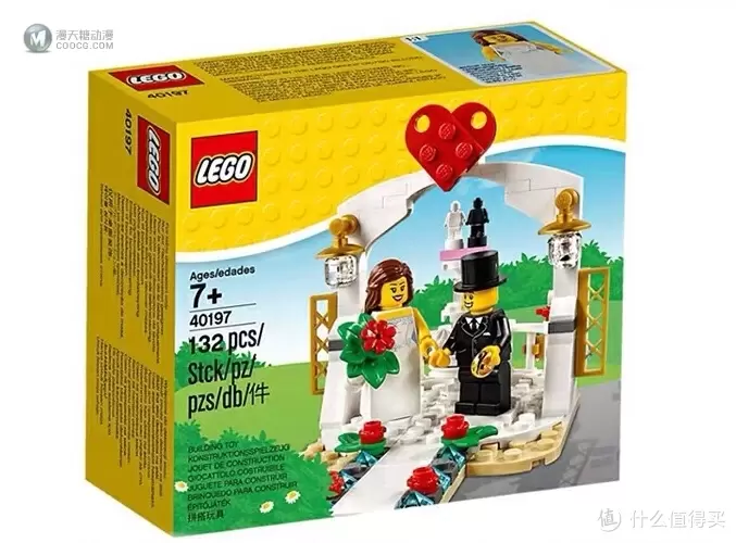 历史课戴表玩积木第四回：乐高LEGO 40165 婚礼套装