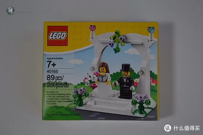 历史课戴表玩积木第四回：乐高LEGO 40165 婚礼套装