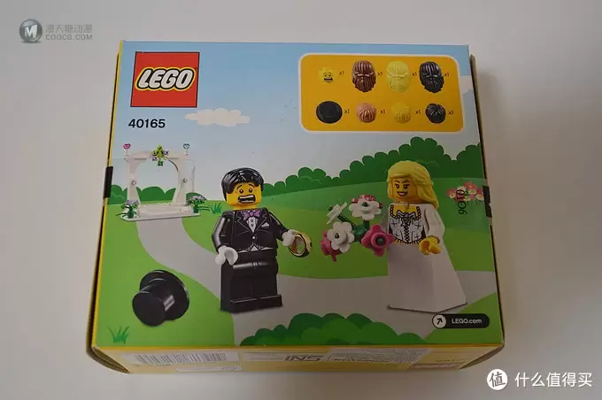 历史课戴表玩积木第四回：乐高LEGO 40165 婚礼套装