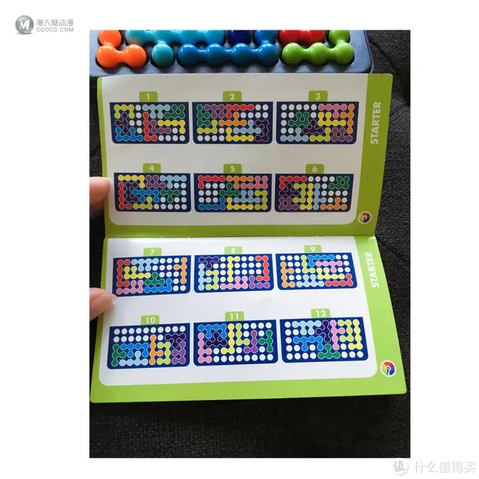 高智商——烧脑玩具合集！2-6岁宝宝越玩越聪明~