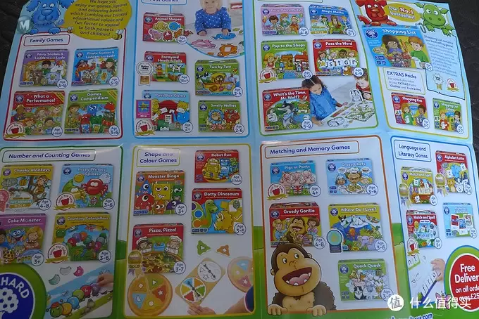 一菜两吃！认知色彩&形状，Orchard Toys 桌面游戏 斑点恐龙