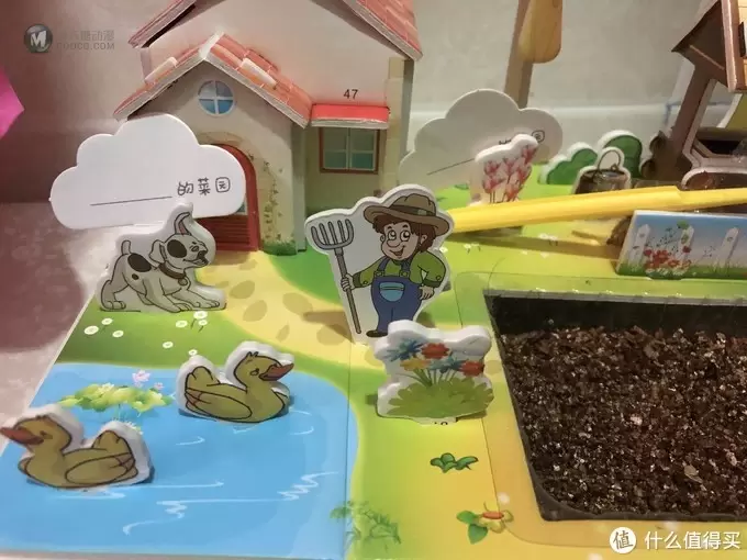 六一玩什么？适合亲子互动的立体拼图种植农场，在家也能种菜收获