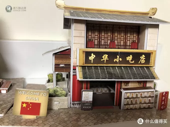 六一玩什么？适合亲子互动的立体拼图种植农场，在家也能种菜收获