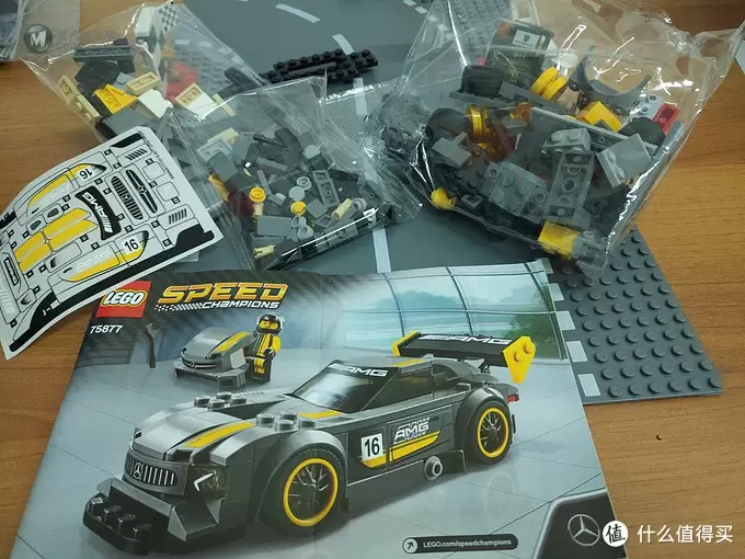 目前唯一一辆乐高AMG跑车——LEGO 乐高 超级赛车系列 75877 梅赛德斯AMG GT3