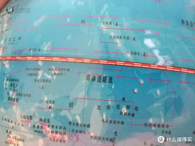 图书馆猿の晨光(M&G)政区地球仪 简单晒