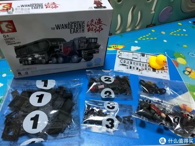 森宝流浪地球箱式运载车250pcs测评