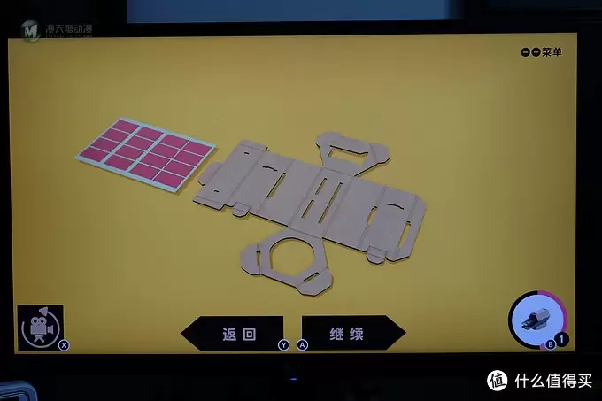 任天堂又做VR了？——Nintendo 任天堂 LABO 第四弹 VR套装 下篇